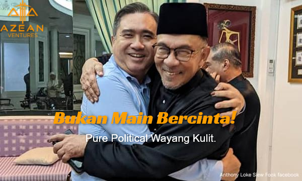 Reformasi / DAP