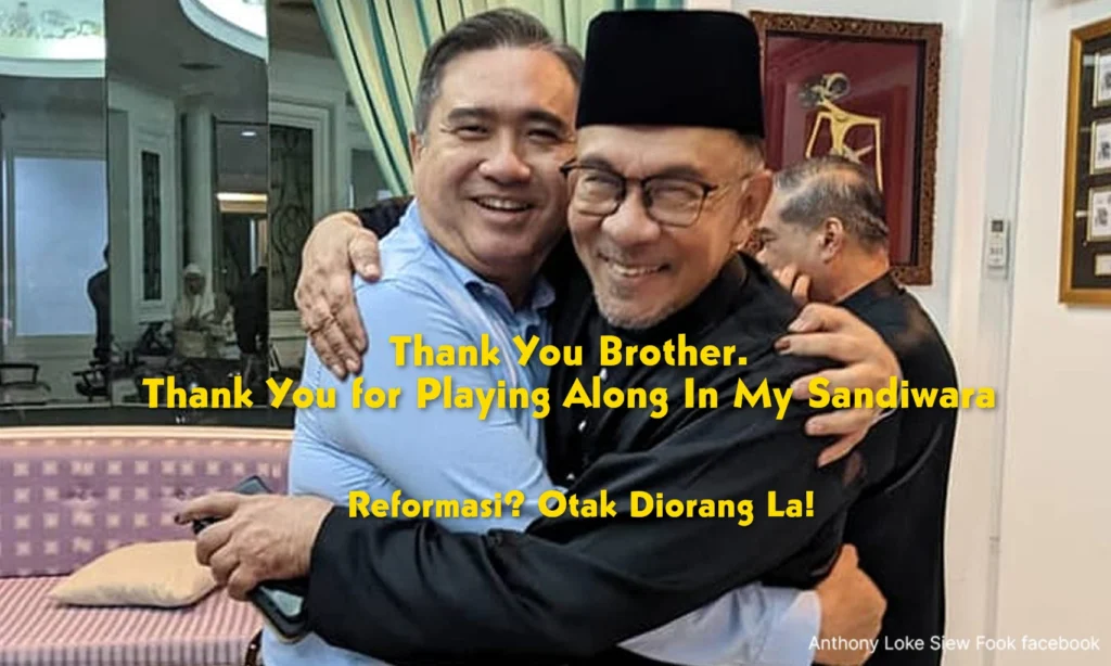 Anwar & Anthony - The Double Act