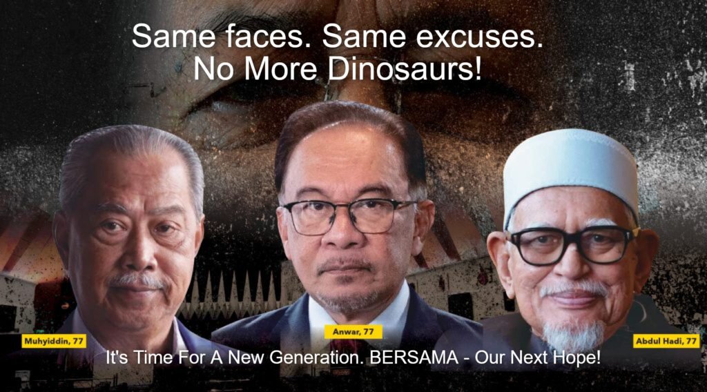 Malaysia's Political Dinosaurs