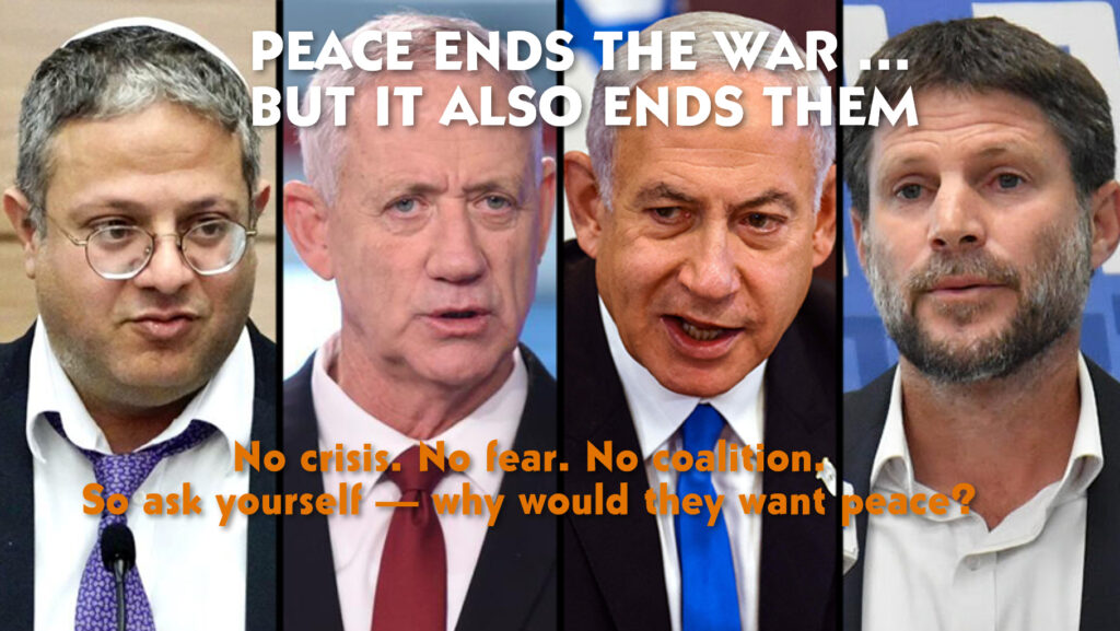 Israel Netanyahu Gvir