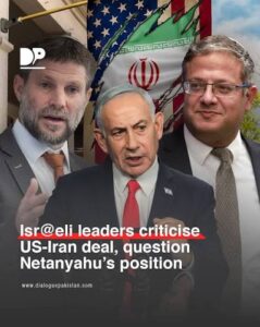 Israel, Netanyahu, Gvir